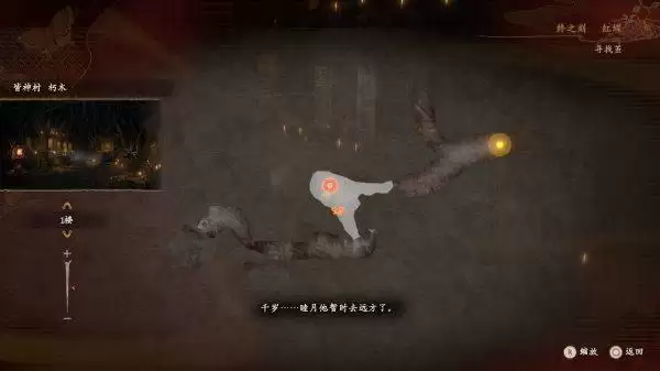 �������ư�����������֧�߹��� ����������֧����ô��