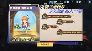 ʱ��֮����δ�����ɫ