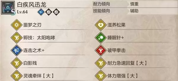 ������������3�鲨���ڹ����� �鲨����ô��