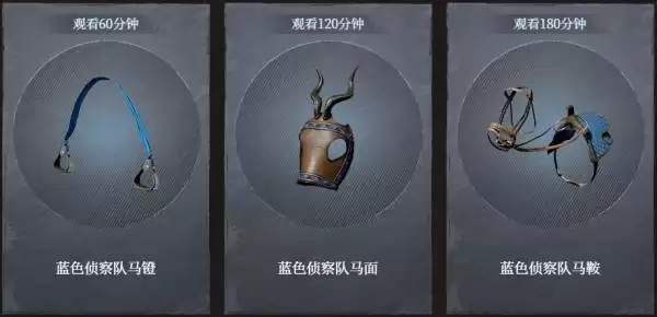 ��ɫɳĮTwitch�����ʱ�估������� ����������ô��