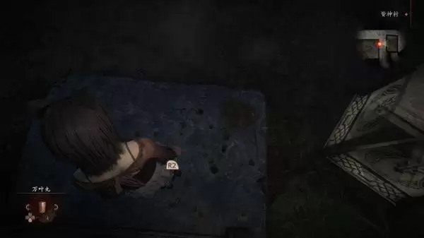 �������ư昕�����֧�������� �������֧����ô��