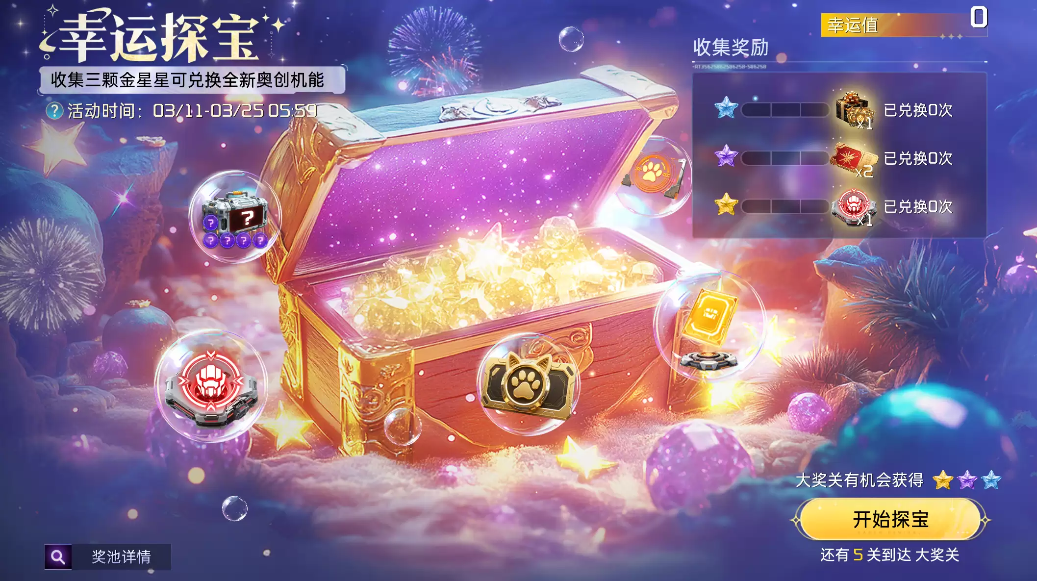 ������������̩̹���ֽ���