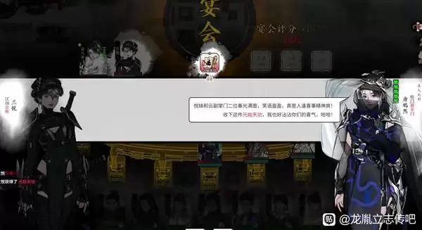 ��ط��־����ɫ�书ѧϰ���� ��ɫ�书��ôѧ