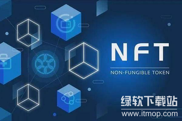 NFT���������ֺν⣿��Ƭ��Э���ܷ񼤻β�ʲ���ֵ