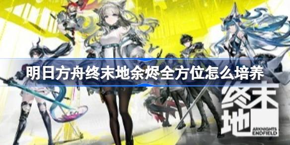 ���շ�����ĩ�����ȫ��λ��ô���� ���շ�����ĩ�����ȫ��λ��������