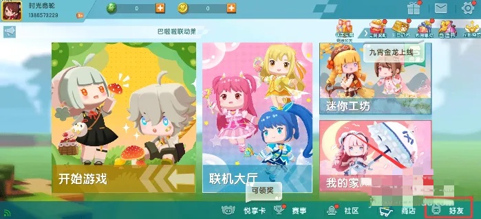 ����������ô��������������