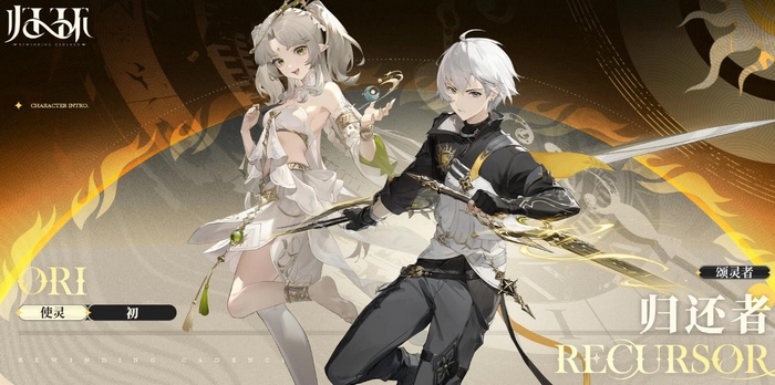 ���黷����Ѫ��˫�ӽ�ɫ����