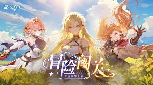 ���˫�ӷ籩֮Դ��δ�������