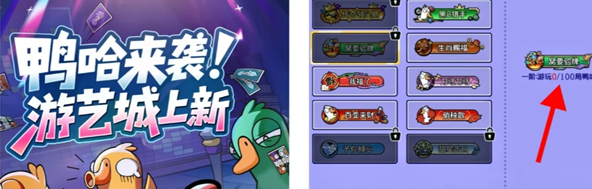 ��ѼɱѼ���淨����