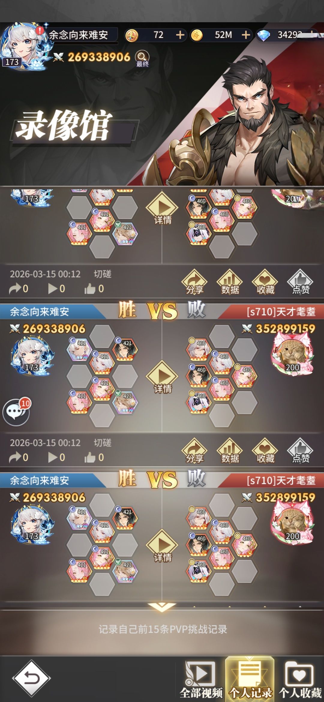 �����޴�½�������ѡ���ɲ��������ܽ���