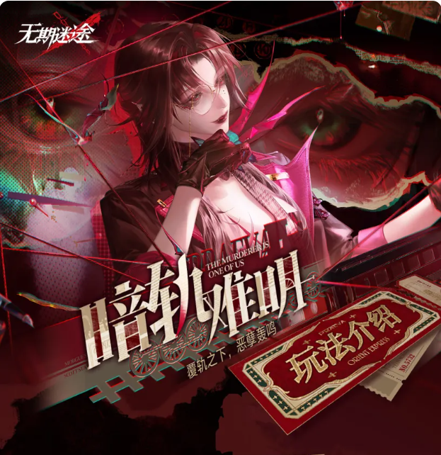 ��������;�����������淨����