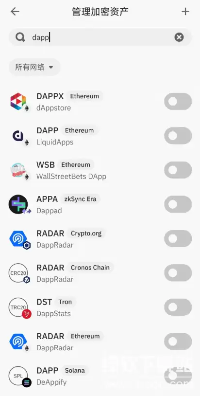 trust wallet��ô���Ӵ��ң�trust wallet���Ӵ�����ϸָ��