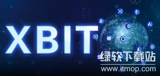 xbit������dex��̬��Σ�xbit����dex���׸����̬����