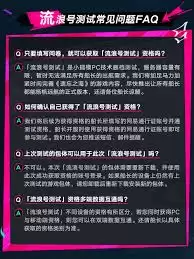 ����֮�����˺Ų��Ա�������������ô���