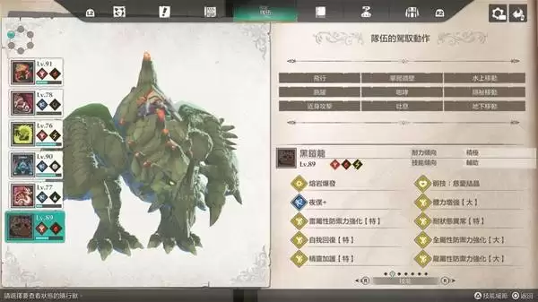 ������������3ȫ�������򷨹��� ��������ô��