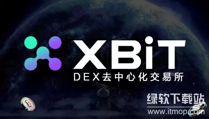 xbitȥ���Ļ�Ӧ�ù㷺��xbitȥ���Ļ�Ӧ�ð�������