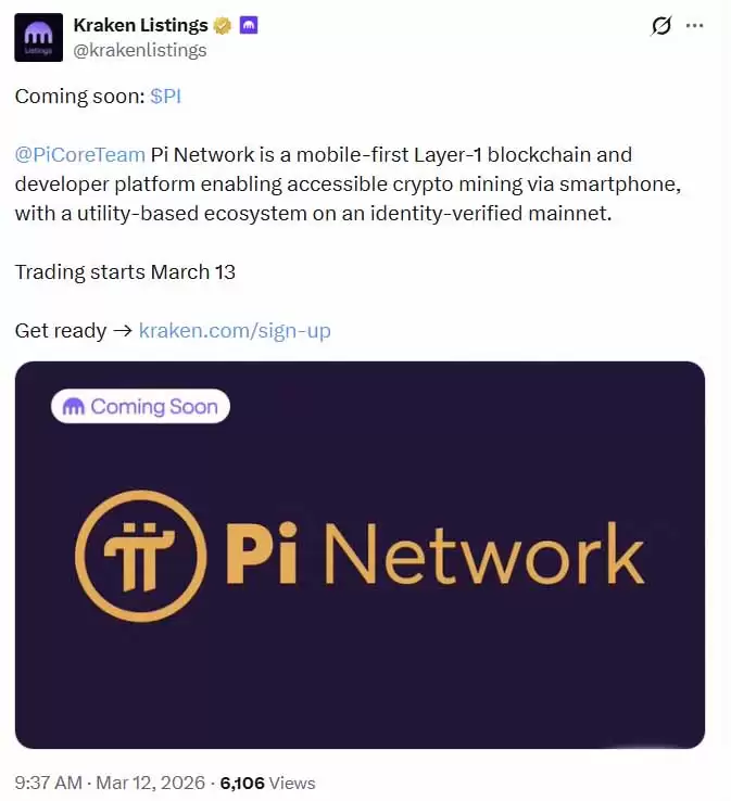 PI�����¼۸񴥼�0.29��Ԫ:��ս0.3�ؼ���λ,�ܷ��ٴ��¸ߣ�