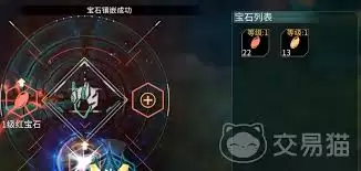 ʱ���������α�ʯ�ɲ����Խ���