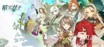 ���˫�ӱ�����ɫ����˭