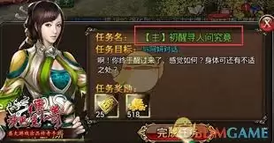 ɳ�Ϳ˴�����Ϸ������ʲô