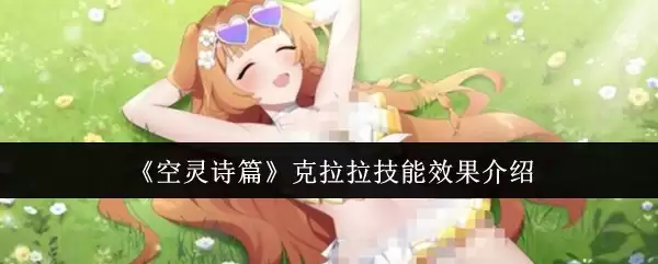 ������ʫƪ������������Ч������