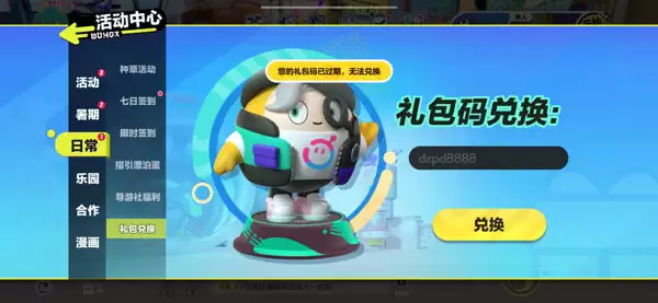 �����ɶ���������һ��������ʹ�÷���