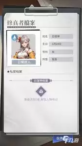 �������·������ô��