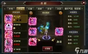 �����ؾ�������ô��