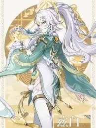 ԭ���Ȱ�ֵ�ó�ȡ��