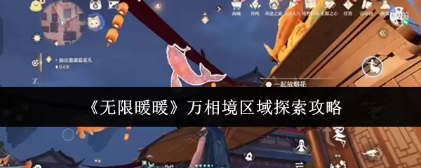 ������ůů�����ླ����̽������