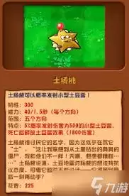 ֲ���ս��ʬ�ںϰ������������