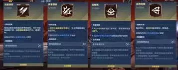 ��սδ���Ǻ����߲�����ѡ��