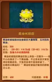 ֲ���ս��ʬ�ںϰ�����𤹽��ô��