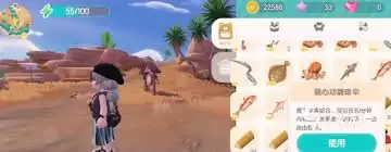 �Ķ�С��������λָ�