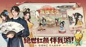 ���С����Ϸ����ʱ���Ǻ�ʱ