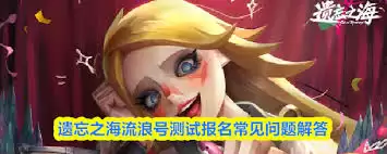 ����֮�����˺Ų��Ա�������������ô���