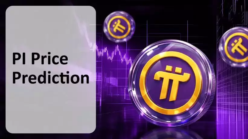 Pi����Kraken���ߺ󱩵�25%:���к�Ϊ�η����µ���Pi�ҵ�δ��������Σ�