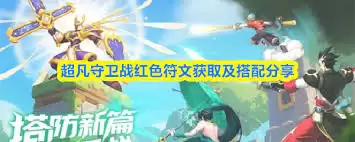 ��������ս��λ�ȡ����