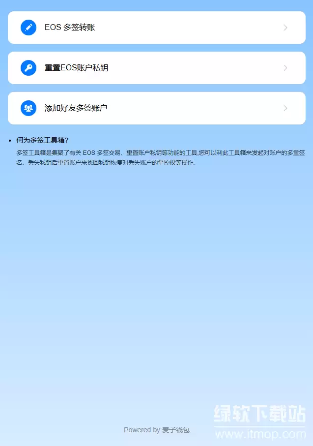 ����wallet��ô��ǩʹ�ý̳̣�����wallet��ǩ����ʹ�ý̳�ָ�ϣ�