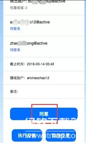 ����wallet��ô��ǩʹ�ý̳̣�����wallet��ǩ����ʹ�ý̳�ָ�ϣ�