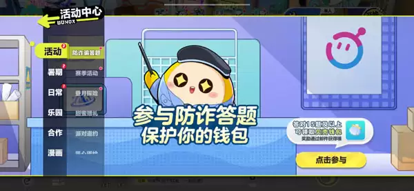 �����ɶ���������һ��������ʹ�÷���