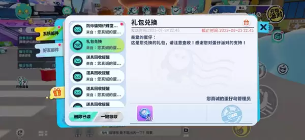 �����ɶ���������һ��������ʹ�÷���