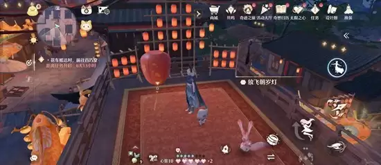 ������ůů�����ླ����̽������