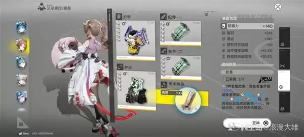 ���շ�����ĩ�ر�����ô��� ���շ�����ĩ�ر������������ַ���ѧ