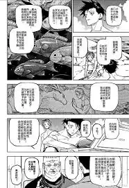 �ڰ׵��ػ�������õ�