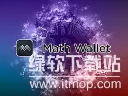 ����wallet�����ڼ�������wallet������ǰʮ������