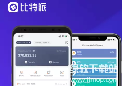 btc������ת��������Ҫ��õ��ˣ�