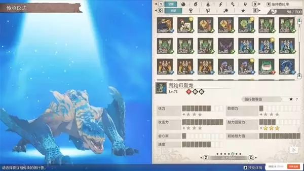 ������������3�Ĺ�צ�����������Ӵ���ο�