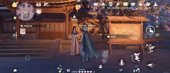 ������ůů�����ླ����̽������