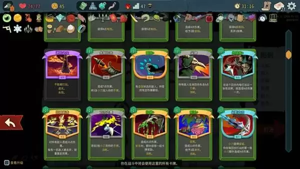 ��ɱ¾����2�����ֳ�ˬ���Ӵ����Ƽ� �������Ӵ���